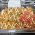 セブンイレブンで発見！焼きそばみたいだけど、実はスイーツ！？