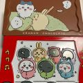ローソンで8月6日から発売のちいかわデザイン缶購入！