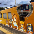 🚃 ガルパン列車で鹿島へ！