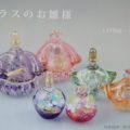 ガラスで彩る、ひと足早い春 ― グラスギャラリーSUMITO「ガラスのお雛様」展【1月17日(土)から3月1日(日)】